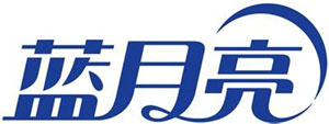 藍(lán)月亮 藍(lán)月亮
