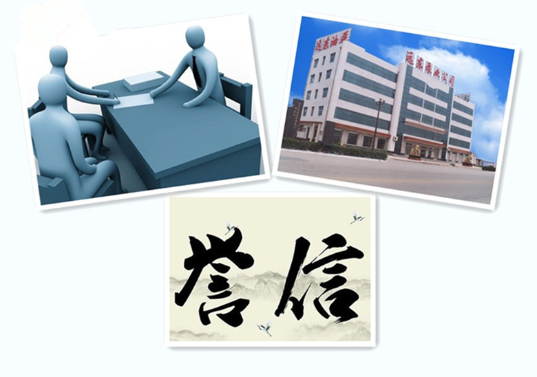 遠(yuǎn)東高溫齒輪泵 遠(yuǎn)東高溫齒輪泵