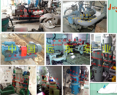 遠東三螺桿泵 遠東三螺桿泵