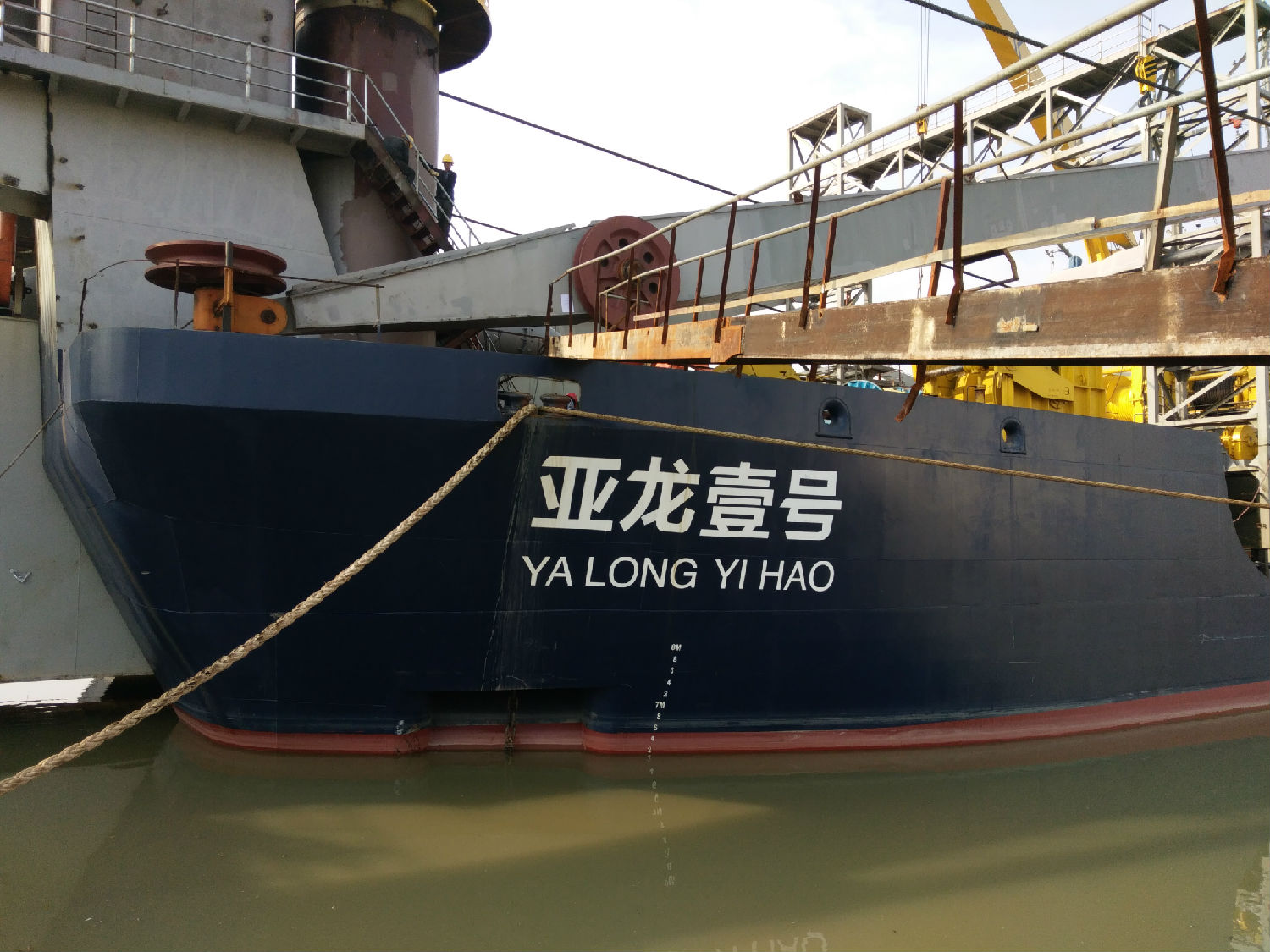 亞龍壹號 亞龍壹號