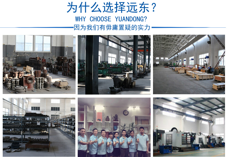 離心機油泵哪家好 離心機油泵哪家好