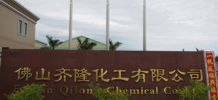 高粘度膠粘劑輸送泵 高粘度膠粘劑輸送泵