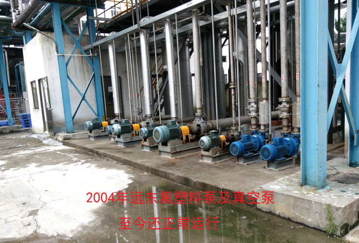 KCB300不銹鋼齒輪泵