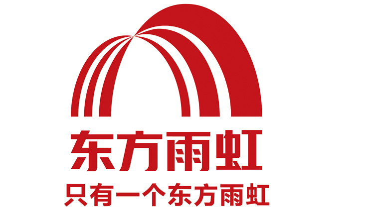 河北遠(yuǎn)東泵業(yè)有限公司