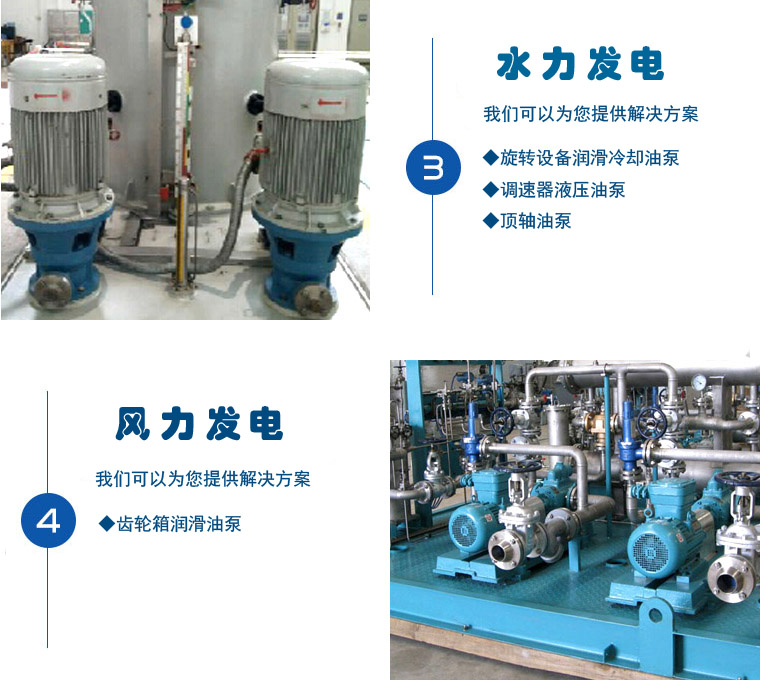 SMH120R46E6.7W23點(diǎn)火油泵 SMH120R46E6.7W23點(diǎn)火油泵