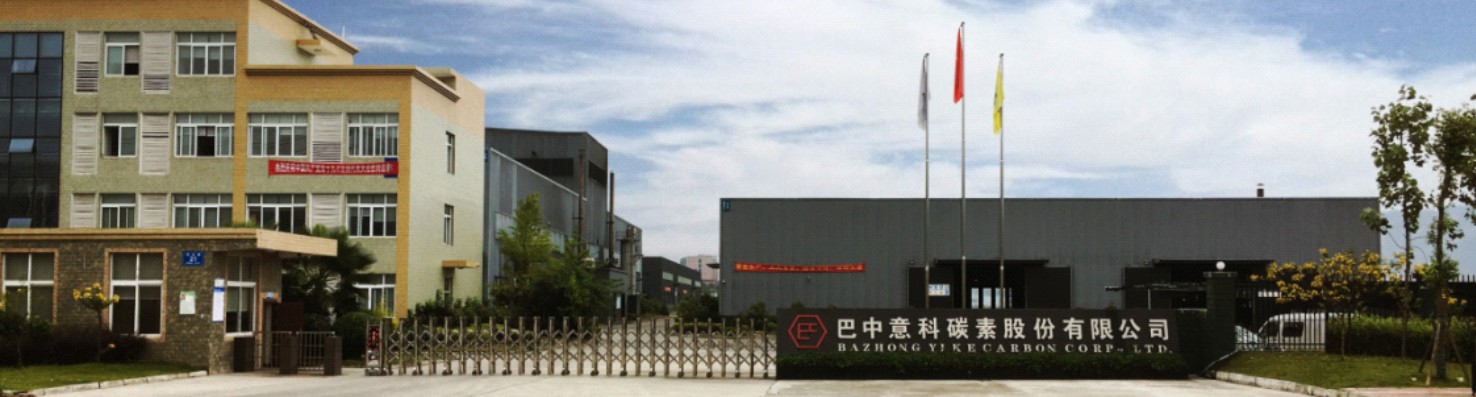 螺桿式瀝青泵 螺桿式瀝青泵