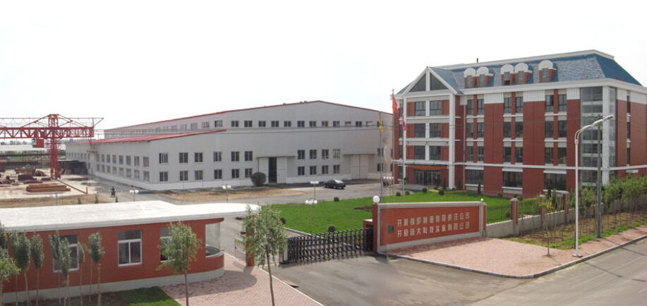 螺桿式瀝青增壓泵