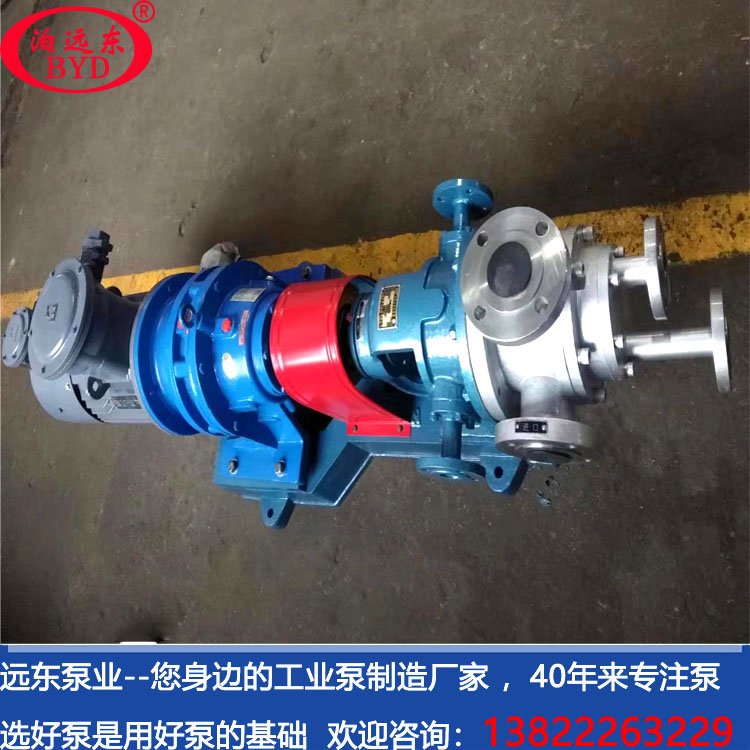 環氧樹脂灌封膠輸送泵 環氧樹脂灌封膠輸送泵