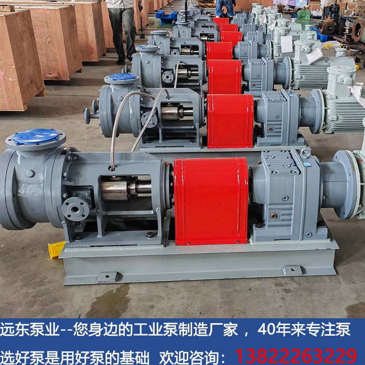 環氧樹脂灌封膠輸送泵 環氧樹脂灌封膠輸送泵