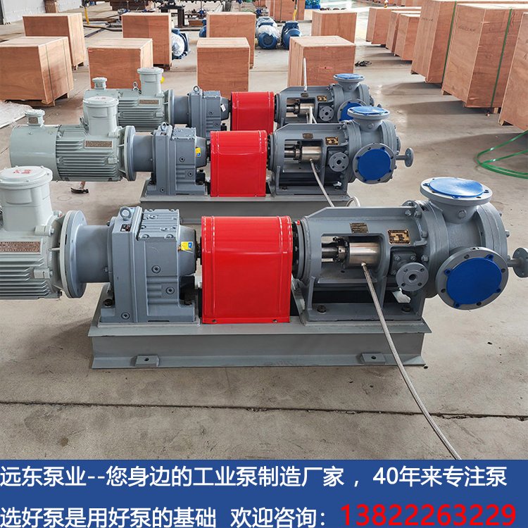 環氧樹脂灌封膠輸送泵 環氧樹脂灌封膠輸送泵