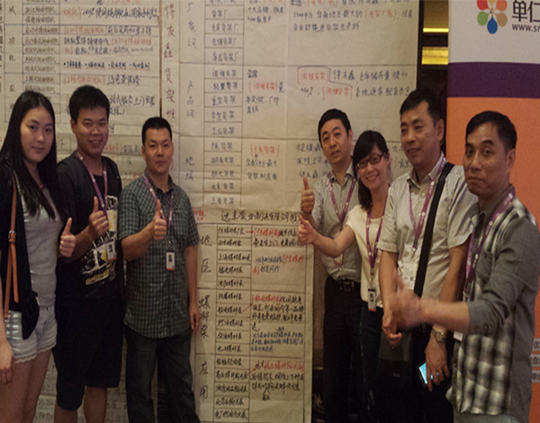 遠(yuǎn)東泵業(yè)員工培訓(xùn)學(xué)習(xí) 遠(yuǎn)東泵業(yè)員工培訓(xùn)學(xué)習(xí)