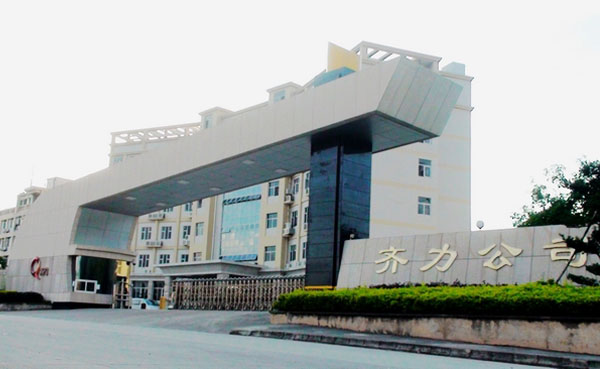 清遠(yuǎn)齊力合成革聚氨酯樹脂漿料配料系統(tǒng)項(xiàng)目用遠(yuǎn)東高粘度泵案例 清遠(yuǎn)齊力合成革聚氨酯樹脂漿料配料系統(tǒng)項(xiàng)目用遠(yuǎn)東高粘度泵案例