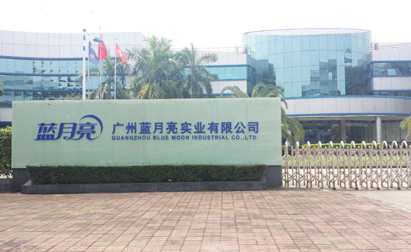 藍(lán)月亮洗滌劑原料泵選用遠(yuǎn)東不銹鋼齒輪泵案例