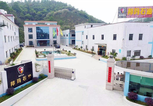 遠東泵業為德國聯邦石化集團解決潤滑油輸送問題